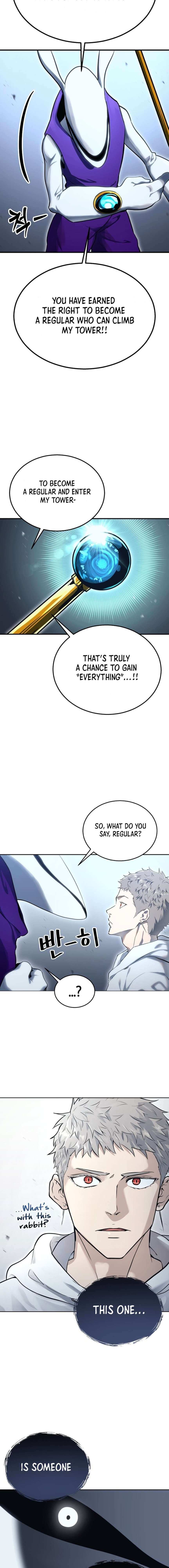 Chapter 1 (Hollow One) image 10