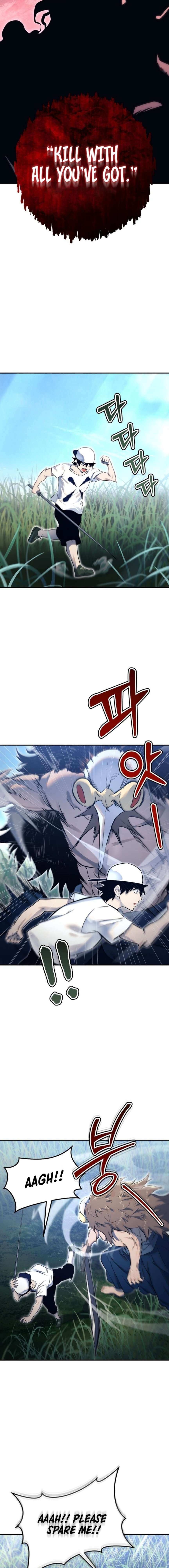 Chapter 1 (Hollow One) image 17