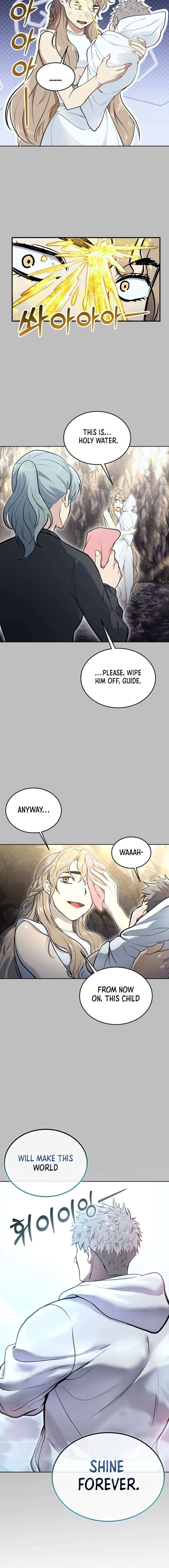 Chapter 1 (Hollow One) image 7