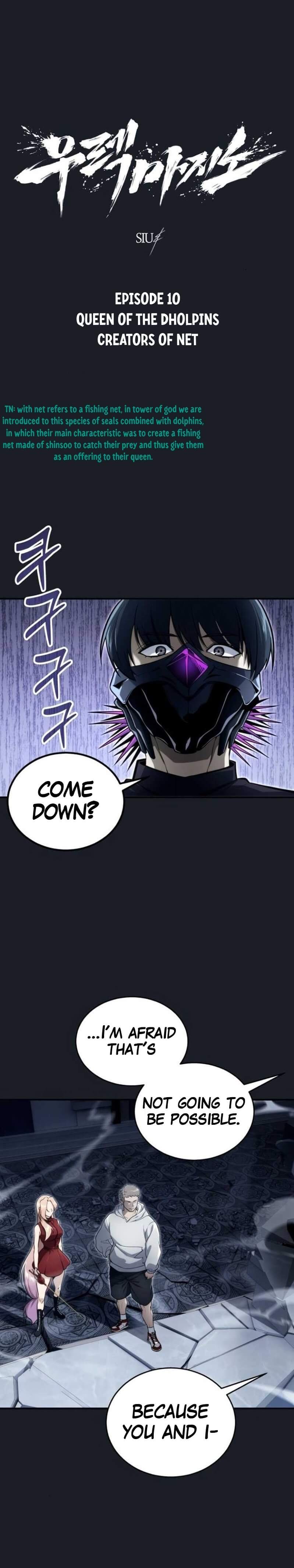 Chapter 10 (Queen of the Dolphins) image 1