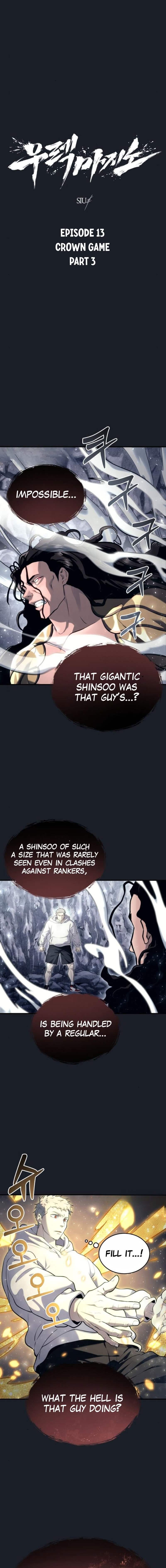 Chapter 13 (Crown Game (Part 3)) image 1
