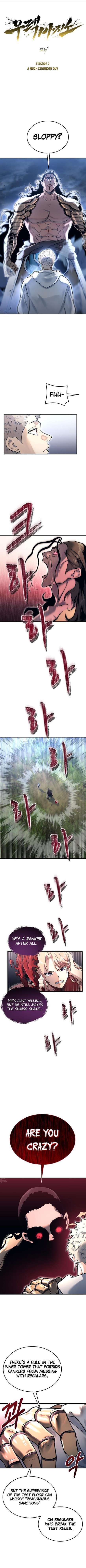 Chapter 2 (A Much Stronger Guy) image 1