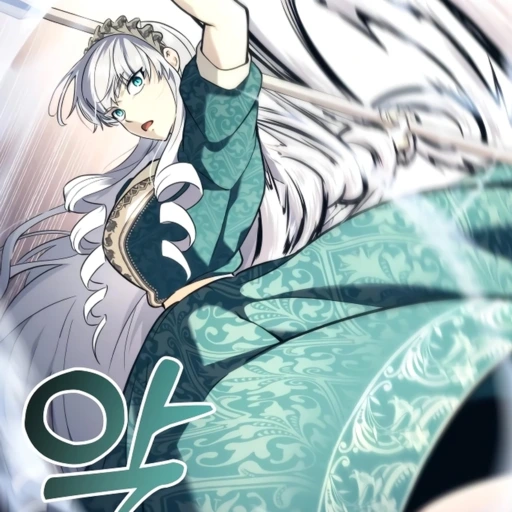 Chapter 6 (Wrestling) cover