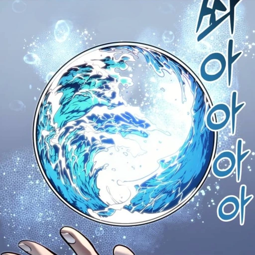 Chapter 7 (Blackout) cover